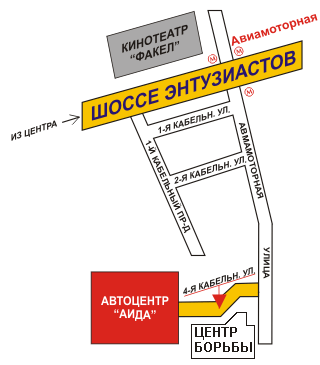 Автосервис Suzuki